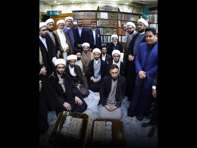 ⁣تكرّيم قُرّاء الختمة القرآنيّة الخاصّة بطلبة العلوم الدينيّة