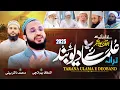 Download Lagu Tarana Ulama E Deoband | Ashfaq Bahraich | M Zakir baiti |Nanotvi ka
