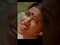 Lagu Saami Kitta Solli | சாமி கிட்ட சொல்லி | Aavarampoo | Vineeth | Nandhini | Ilaiyaraaja