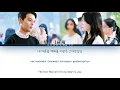 Lee Hi (이하이) - Hold My Hand (손을 잡아줘요) Now We Are Breaking Up (지금, 헤어지는 중입니다) OST Part 2 Lyrics/가사