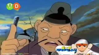 خان و مان خه له كا 09 