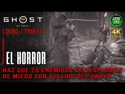 Video del Trofeo El horror