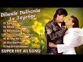 Download Lagu Dilwale Dulhania Le Jayenge Movie All Songs | Shahrukh Khan | Kajol | Golden Hit sound New 2024