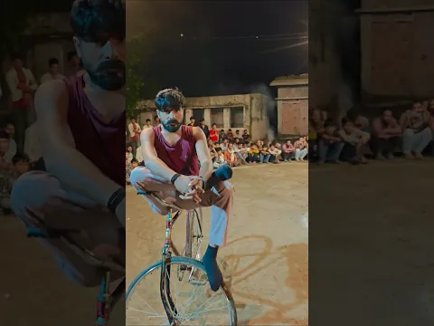cycle circus show 🎪 cycle se banai ak anokhi kursi #shortvideo #funny #officalvideo #skits #funnies