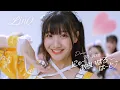 Download Lagu 【MV】TO YOU〜にゅーあらいばるはーと♡～（Dance ver.）/ LinQ