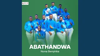 noma bemphika