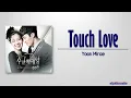 Yoon Mirae (t윤미래) – Touch Love [Master’s Sun OST Part 4] [Rom|Eng Lyric]