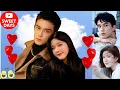Download Lagu 全网沸腾！吴磊赵露思恋情终于官宣，甜到窒息！