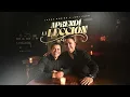 Jorge Medina y Josi Cuen - Aprendí la Lección (Letra) 