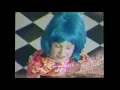 BETWEEN FRIENDS - more [official music video]