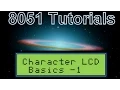 8051 LCD Interface Part 1