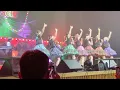 「総意♡So Free」 CANDY TUNE 2026.09.09 大阪公演1日目