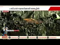 Download Lagu ഹിറ്റാച്ചിയുടെ കാബിൻ പൂർണമായും തകർന്ന് ഒരുവശത്തേക്ക് തെന്നിമാറിയ നിലയിൽ | Quarry mishap | Konni