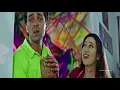 Download Lagu Suno Suno, Kaho Kaho { Hum To Mohabbat Karega 2000 } Bollywood Song I Kumar Sanu, Alka Yagnik I