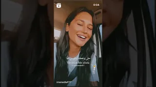Aramam لن أتصل اجمل أغنية تركية  Aramam لن أتصل اجمل أغنية تركية