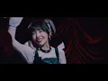 ファントムシータ『すき、きらい』（OFFICIAL MUSIC VIDEO）