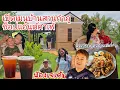 Download Lagu เปิดเมนูบ้านสวนกำภู ช็อปแอนด์คาเฟ่ #บ้านสวนกำภูEp1445