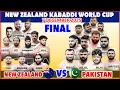 Super Final Pakistan vs New Zealand | Kabaddi World Cup 2025 | Shilu vs Dhillon | Amba vs Ali Zafar 