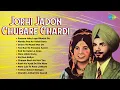 Download Lagu Jorhi Jadon Chubare Chardi | Sanoon Ishq Laga Bharjai Da | Didar Sandhu Songs