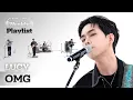 Download Lagu [Weekly Playlist] 삐걱대는 LUCY는 잊어주세요! 이번에는 제대로 보여드릴게요! 뉴진스 ＜OMG＞ l EP.602