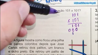 OBMEP 2026 - QUAL É O RESULTADO DA MULTIPLICAÇÃO 101 X 101?