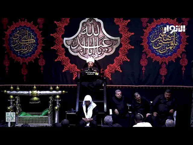 ⁣معرفة الإمام الحسين عليه السلام| سماحة الشيخ مهدي الطرفي