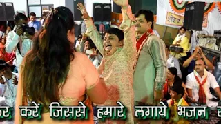 nisha dutt gadhwal stu