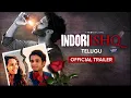 Indori Is Telugu Season 01 Trailer MX Player