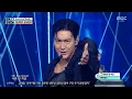 Download Lagu SUPER JUNIOR (슈퍼주니어) - Express Mode | Show! MusicCore | MBC250719방송