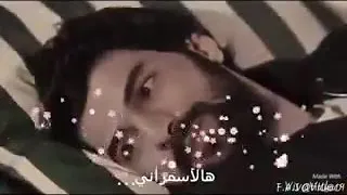 تعبان  يا قلب خيو  هواك  رماني      دندنها