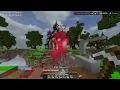 Best HT4 Player Hive Skywars