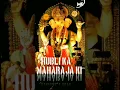 Download Lagu Hubli Ganpati  hubballi Ganpati DJ  Hubli Ka Raja Hubli ka Maharaj