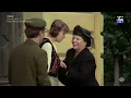 Patima (1975)