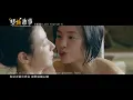 Love Yourself 好好愛自己 - 萬芳 One-Fang｜【雙城故事 A Taiwanese Tale of Two Cities】主題曲 Official MV