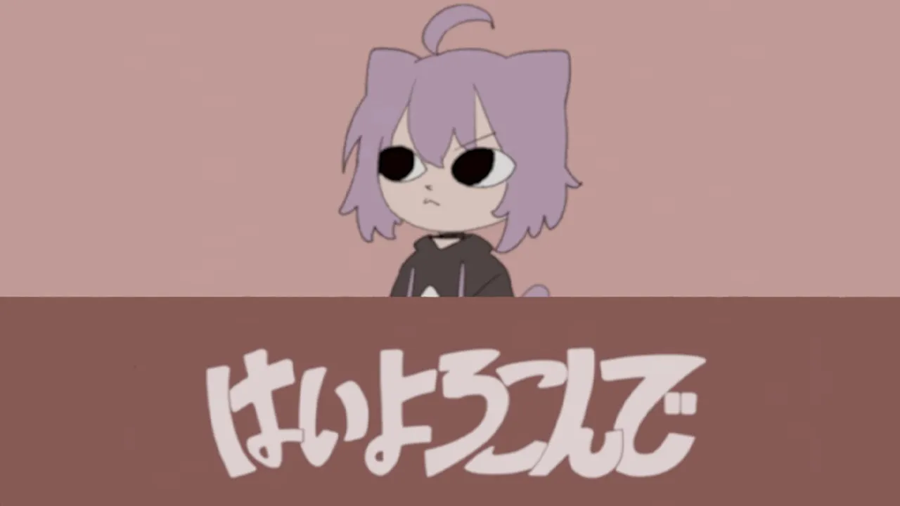 はいよろこんで