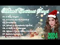 Download Lagu Moira Dela Torre - Christmas Song Moira 2024