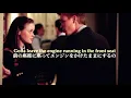 【和訳】Don’t Wanna - HAIM
