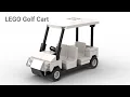 LEGO Golf Cart Instruction MOC