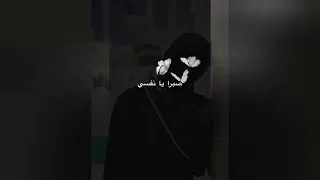 نشيد ديني هونها علينا يا مهون تأليف وغناء بشاير     دندنها