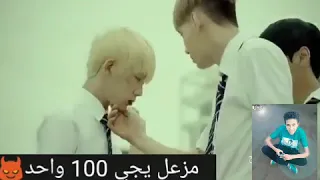 حالة واتس حمو بيكا اخويا مات راجل فى خناقة 2019  حالة واتس حمو بيكا اخويا مات راجل فى خناقة 2019