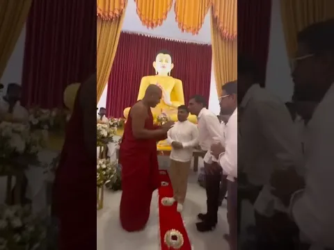 ජනාධිපති තුමයි කත්නෝරුවෙ හාමුදුරුවොයි 🙏🏻