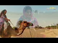Download Lagu Best Arabic Pop Music 🎶 قلبي طار معك 🕊🔥 | My Heart Flew With You