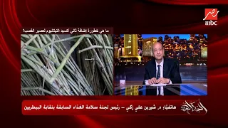                                                                                                      دندنها