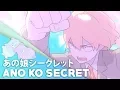 Download Lagu Ano Ko Secret (English Cover)【JubyPhonic】あの娘シークレット