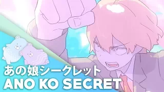 Download Ano Ko Secret (English Cover)【JubyPhonic】あの娘シークレット MP3