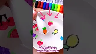 التلوين في الماء بطريقه جميله 