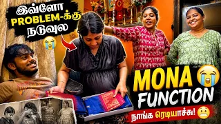 இவ்ளோ problem-க்கு நடுவுல mona Function😭Bangalore வந்தாச்சு😬Mama with Babyma