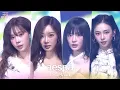 Rich Man - aespa [2025 가요대축제 글로벌 페스티벌] | KBS 251219 방송