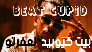 Beat AFROTO CUPID بيت عفروتو كيوبيد 