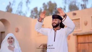 جاي اشكيلو همي   المنشد احمد حسن الاقصري  والمنشدة ريتال احمد  دندنها